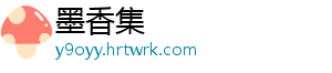 《上古卷轴4：重制版》某玩家因Bug“服刑”19年引发热议 上古请问湮灭危机还在吗”-墨香集